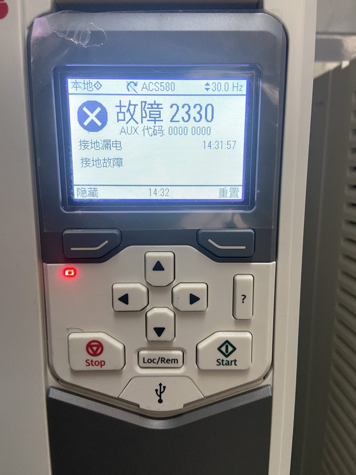 ABB 變頻器接地故障排除