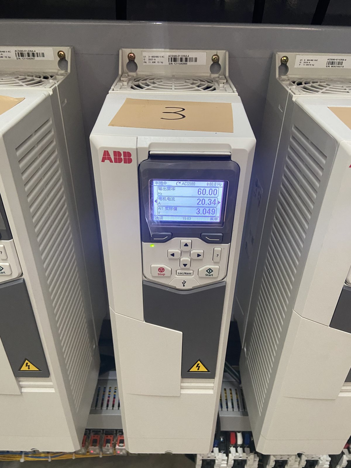 ABB 變頻器接地故障排除 1